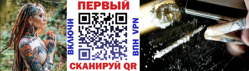 Amphetamine 98% Минусинск