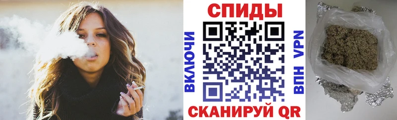 купить закладку  Минусинск  БУТИРАТ 1.4BDO 