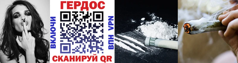 дарнет шоп  Минусинск  Героин Heroin 