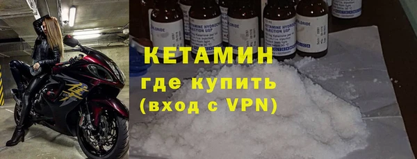 круглые Белоозёрский