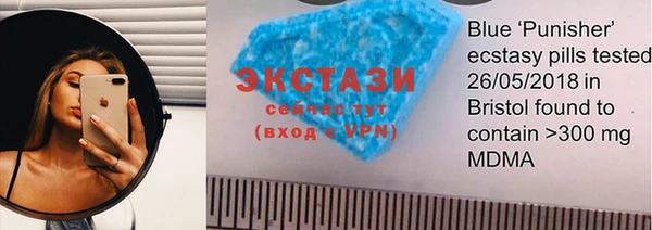 круглые Белоозёрский