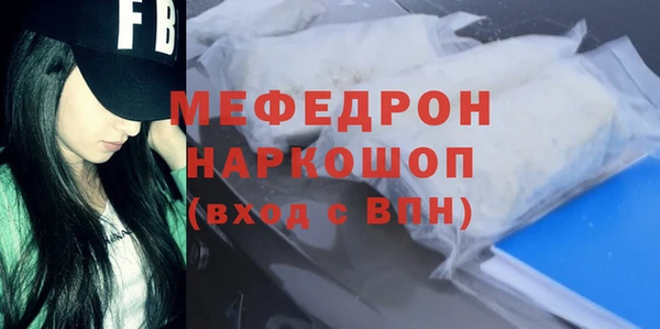 дмт Богданович