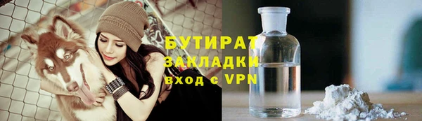 круглые Белоозёрский