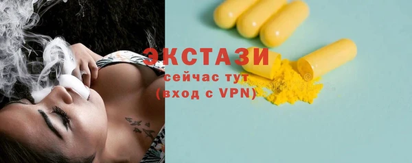 круглые Белоозёрский
