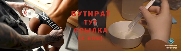 круглые Белоозёрский