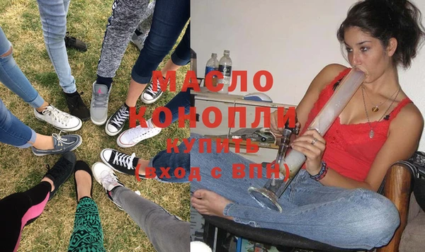 амф Беломорск