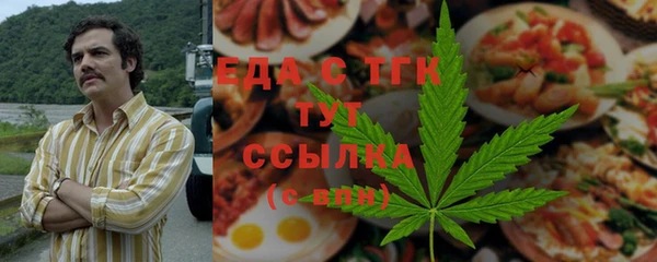 круглые Белоозёрский