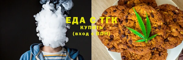 круглые Белоозёрский