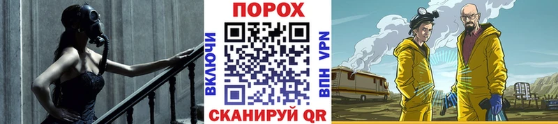 где продают   Минусинск  МЕТАМФЕТАМИН кристалл 